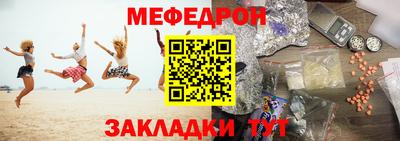 кокаин колумбия Канаш