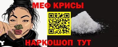 прущая мука Кандалакша