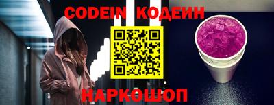прущая мука Кандалакша