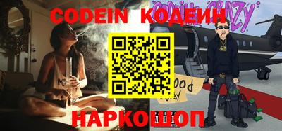 кокаин колумбия Канаш