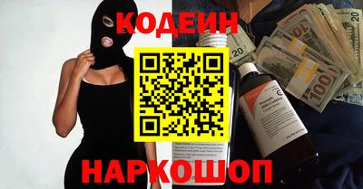 прущая мука Кандалакша