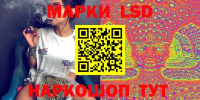 прущая мука Кандалакша