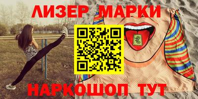 кокаин колумбия Канаш