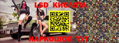 наркотики Камышлов