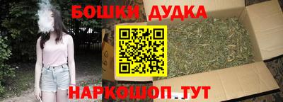 прущая мука Кандалакша