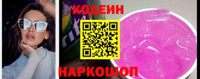 прущая мука Кандалакша
