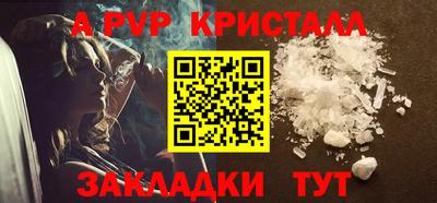 наркотики Камышлов