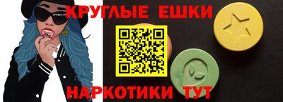 кокаин колумбия Канаш