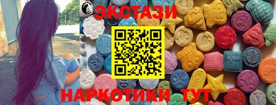 кокаин колумбия Канаш