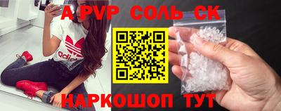 кокаин колумбия Канаш