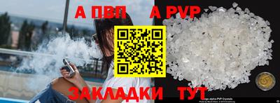 кокаин колумбия Канаш