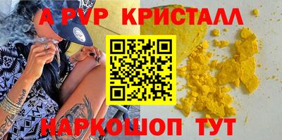 прущая мука Кандалакша