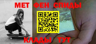 прущая мука Кандалакша