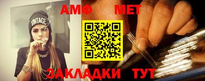 наркотики Камышлов