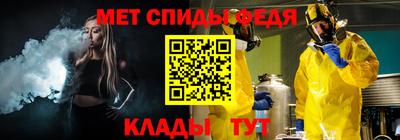 прущая мука Кандалакша