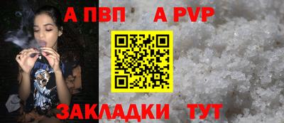 наркотики Камышлов