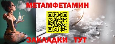 кокаин колумбия Канаш