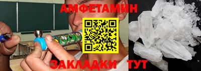 кокаин колумбия Канаш