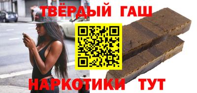 кокаин колумбия Канаш