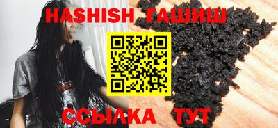 прущая мука Кандалакша