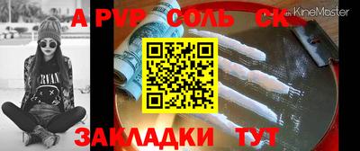 кокаин колумбия Канаш