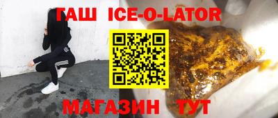 кокаин колумбия Канаш