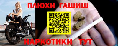 кокаин колумбия Канаш