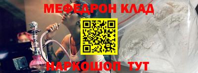кокаин колумбия Канаш