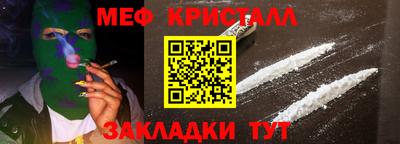 кокаин колумбия Канаш