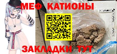 наркотики Камышлов