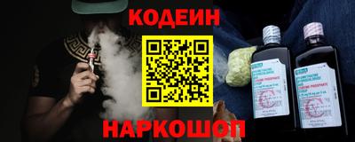 кокаин колумбия Канаш